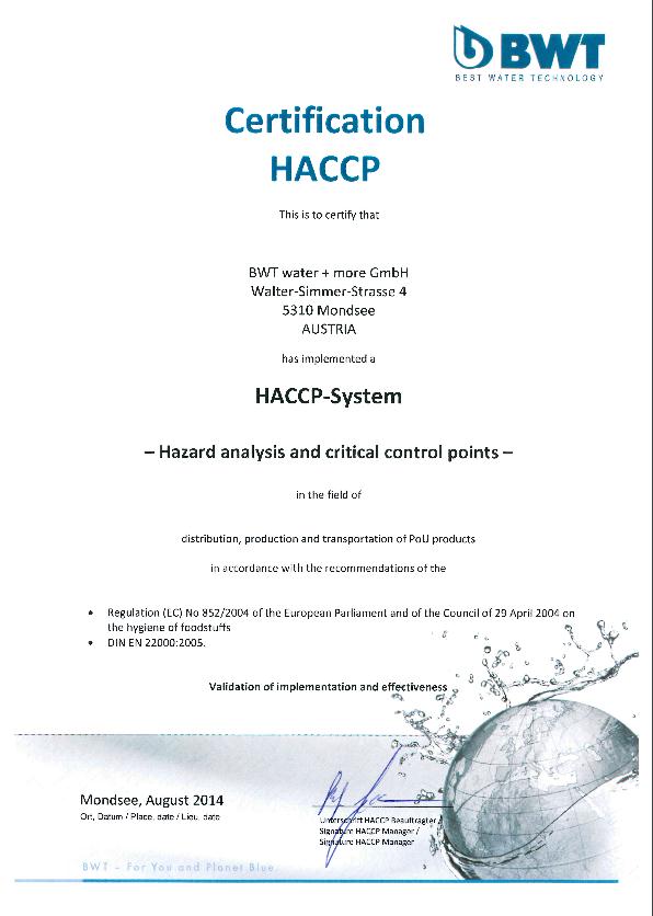 HACCP（国际食品安全认证）证书